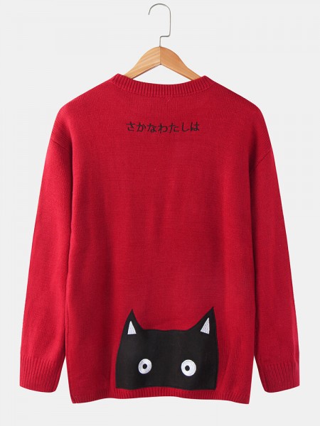 Mens Cat Animal Pattern Pullover Round Neck Knitted Sweaters