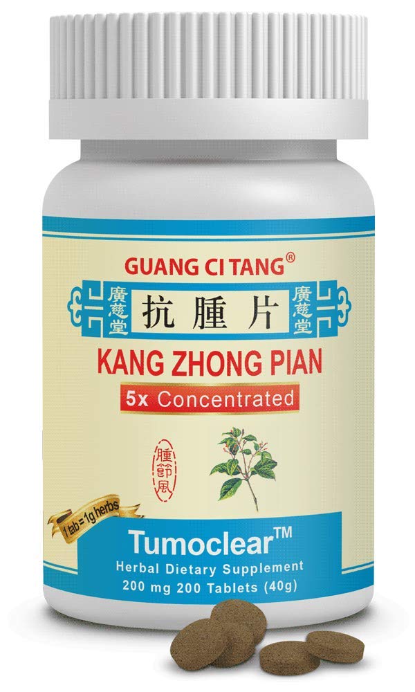 Guang Ci Tang - Kang Zhong Pian (Tumoclear™) - 12 Bottle Pack