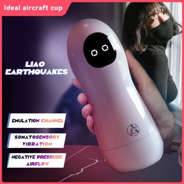 SHUANGMI Ideal Aircraft Male Masturbation Cup Manual Sex Toys Masturbation Device Heating Aircraft Cup Men With Bullet-s