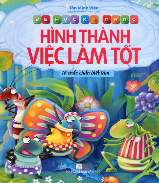 Bé Học Kỹ Năng Hình Thành Việc Làm Tốt - Tớ Chắc Chắn Biết Làm