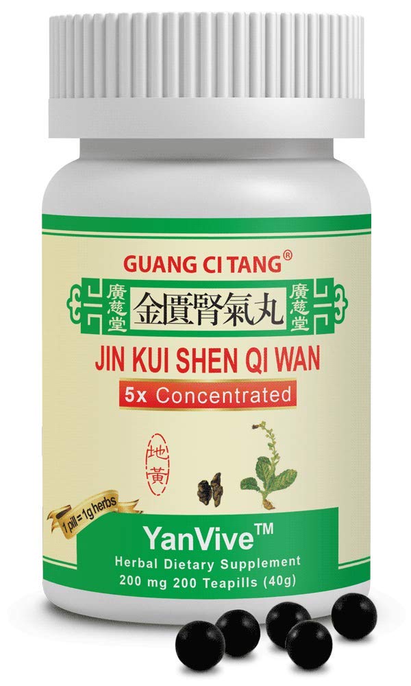 Guang Ci Tang - Jin Kui Shen Qi Wan (YanVive™) - 12 Bottle Pack