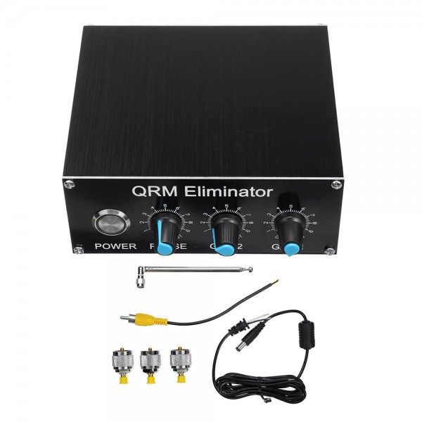 QRM Eliminator X-Phase (1-30 MHz) HF Bands Box