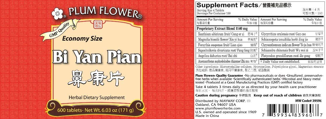 Plum Flower Bi Yan Tablets Economy Size 600 Tablets