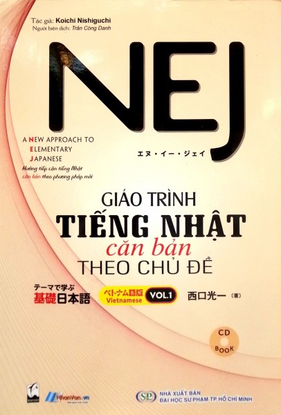 GT Tiếng Nhật căn bản theo chủ đề Vol.1 (CD Book)