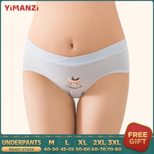 【YIMANZI】Maternity Intimates Đáy Đồ Lót Bà Bầu Đồ Lót Cotton Thoáng Khí Nâng Bụng Eo Thấp Hoạt Hình Ngoại Cỡ Cho Thai Kỳ