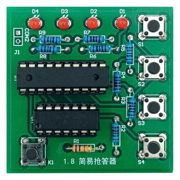 Simple Answerer Motherboard Kit DIY Electronic Kits