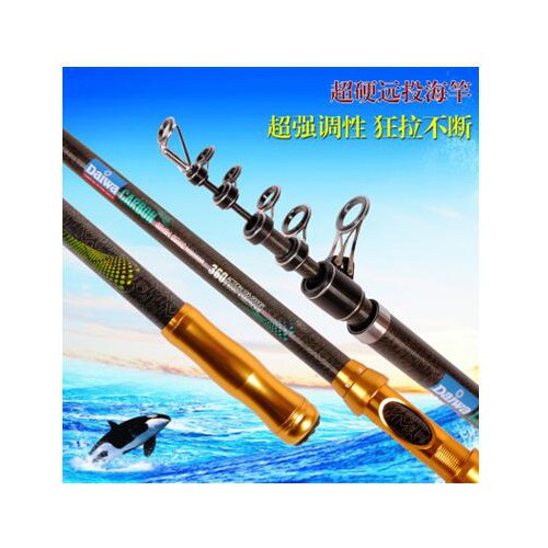 Cần câu lục daiwa 4.2m + máy câu 5000.