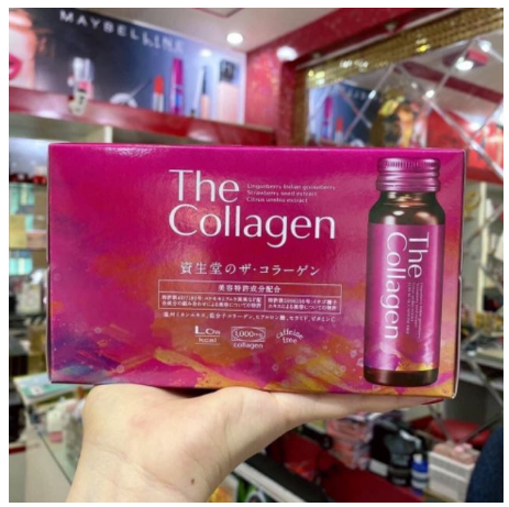 The Collagen Shiseido Dạng Nước Uống mẫu mới 2020 - 10 lọ x 50ml