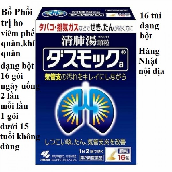 Viên uống bổ phổi Kobayashi Nhật Bản nội địa